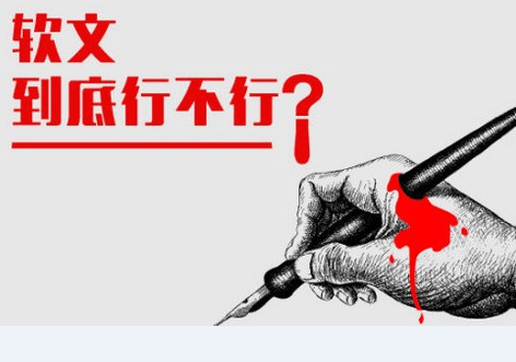 “媒體新聞發(fā)布的細(xì)節(jié)有那些”